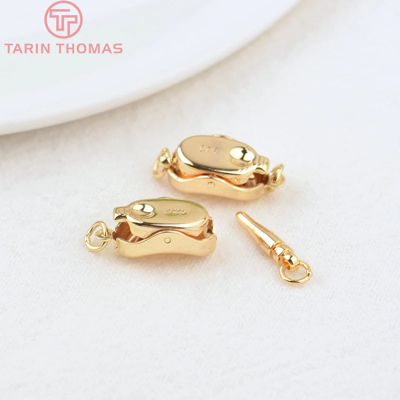 (3243)6PCS 7.5x16.5MM 24K Gold Color Brass Two Holes Connector Clasps for Charms Pendants High Quality Jewelry Making Findings
