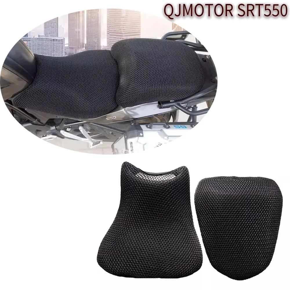 

Suitable for QJMotor SRT550 550SRT SRT 550 Motorcycle Accessories Seat Cover Engine Hood Pad Protective Insulation Net