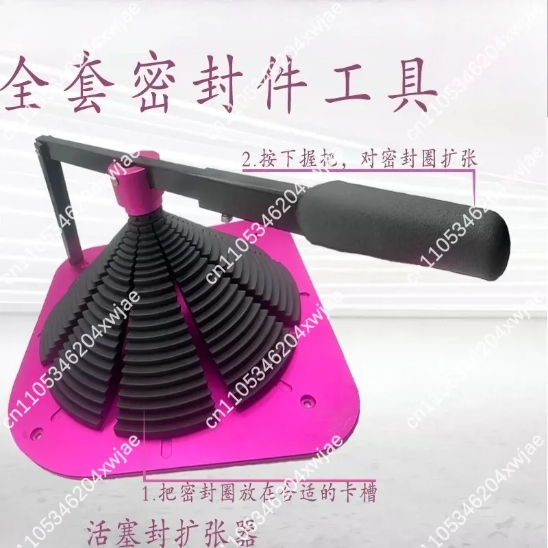 Oil Seal Removal Installation Heavy Duty Tool Set with Gripping Expanding Twisting Tightening Hook Cutter and Measuring Ruler