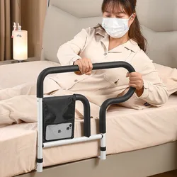 Pregnant women Bedside Handrai Aid Stainless Steel Help Safety Guard Bed Wake Up Safety Assist Frame Elderly Bedside Armrests