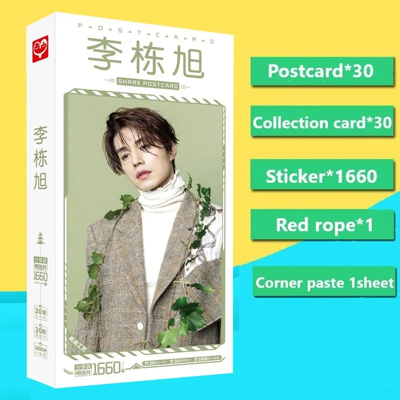 Dong-Wook Lee Postcard Present Photo Paste Red Rope Fans Collection Gifts Birthday Gift