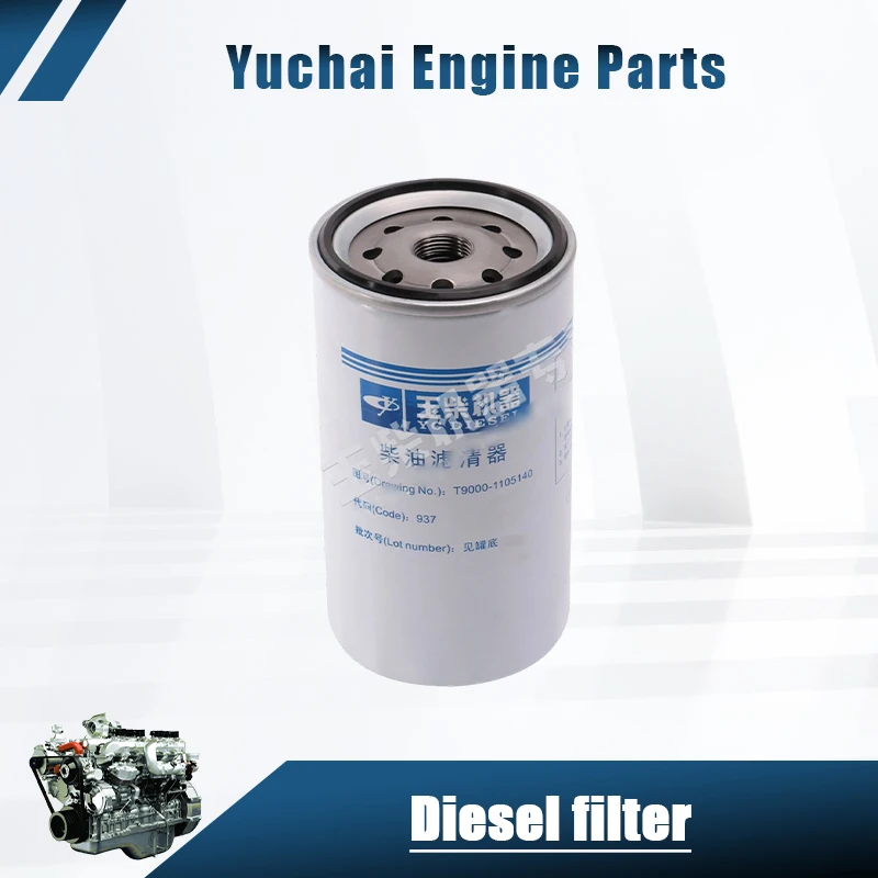 NEW Diesel Filter T9000-1105140 for Yuchai Marine Power Generator Original Spare Parts