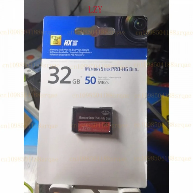 العلامة التجارية الجديدة 32 جيجابايت لبطاقة Sony Memory Stick Pro-HG DUO 50 برميل/الثانية صنع في اليابان MS-HX32B