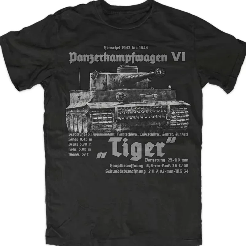 T-shirt American WW2 Défense Force Tank Force King Tiger Tank. T-Shirt d'été en coton à manches cour