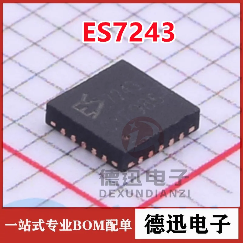 

Новый оригинальный чип аудио декодирования ES7243 ES7243E IC QFN-20