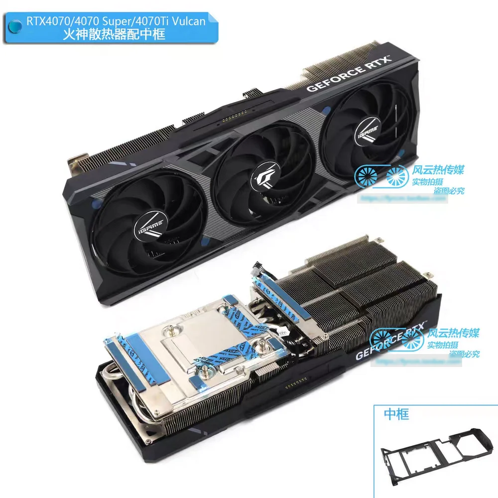 New Cooler Radiator for ColorFull iGAME RTX4070 Super RTX4070Ti Vulcan Graphics Video Card