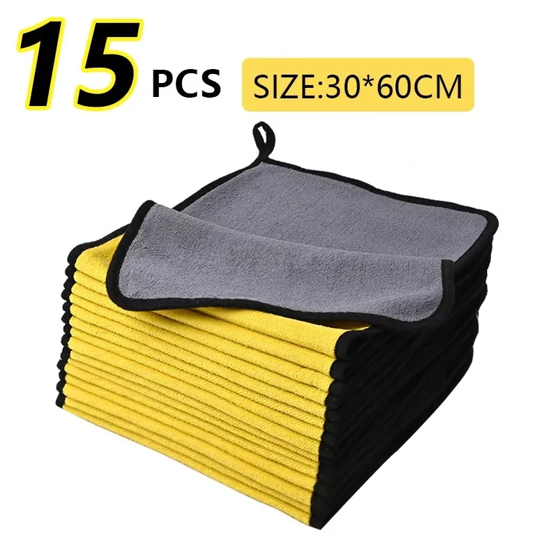1/15pcs Microfiber Cleaning Towel Car Cleaning Cloths Professional Detailing Car Drying Microfiber Towel Wash Towel Accessories
