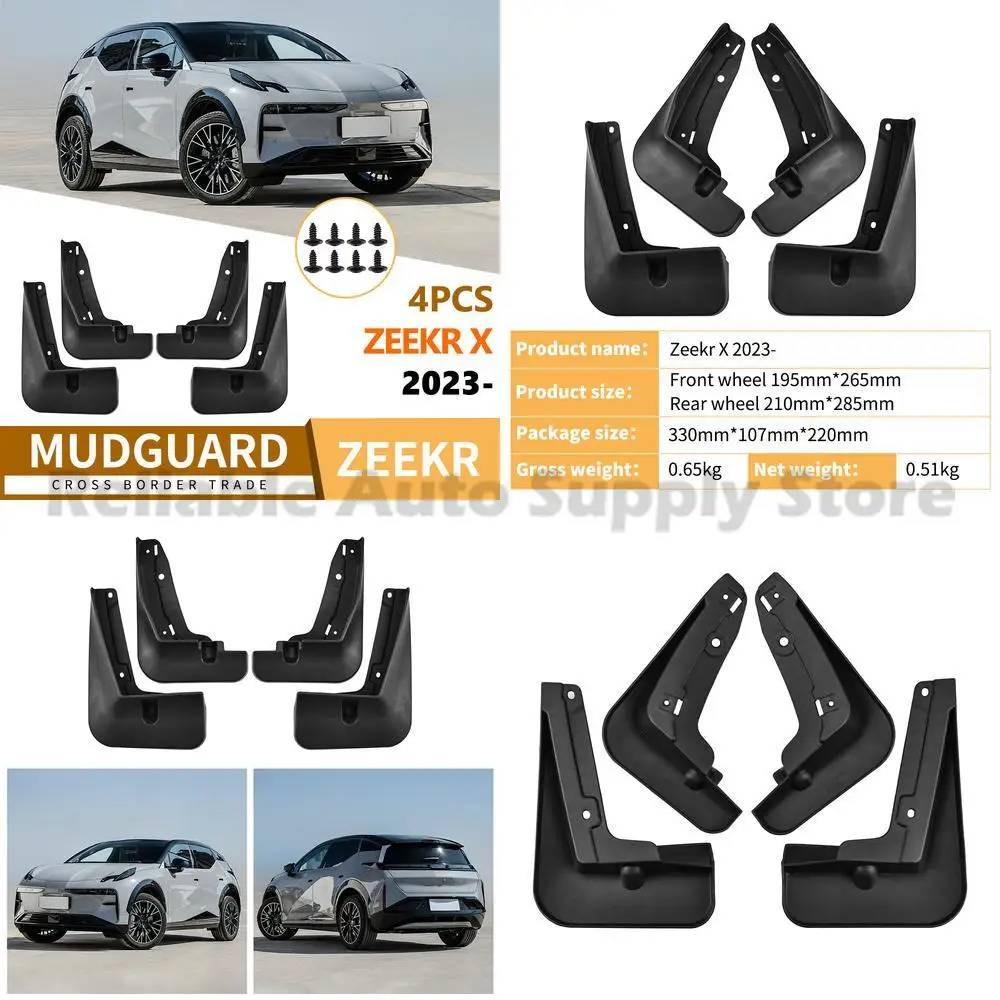 

For Zeekr X 2023-2025 Mud Flaps Rubber Front Rear Fender Trim Auto Accessories Premium Quality Durable Protection Stylish Design
