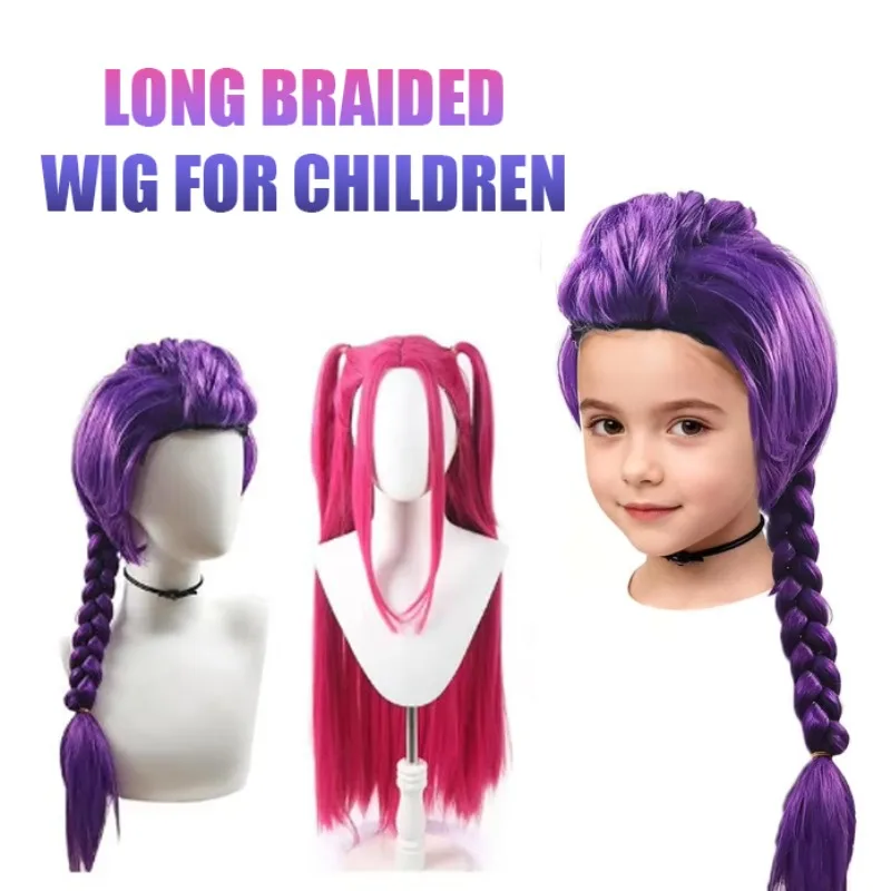 Nouvelle Perruque Enfant 2026 Violette Longue Tressée avec Queue de Cheval Latérale Intégrée et Pince à Cheveux 'Bouche de Tigre' pour Halloween, Fêtes Costumées et Cosplay Anime