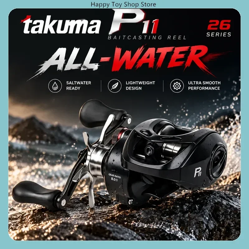 carrete-de-baitcasting-takuma-2026-nuevo-p11-metalico-ligero-largo-alcance-relacion-de-engranajes-80-1-para-pescadores-de-agua-dulce-y-salada-aparejos-profesionales
