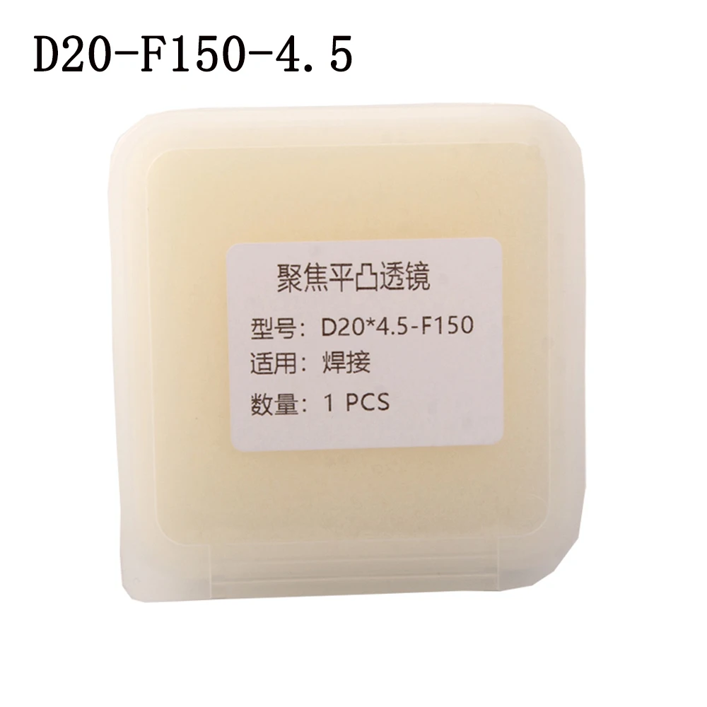 باليد الألياف الليزر لحام واقية التركيز عدسة D20-F150-4.5 D20-F150-3.0 لحام عدسة واقية لرؤوس اللحام #4