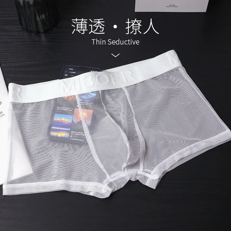 Solid color mesh underwear men's summer thin boxers cross-border boxer M-D89