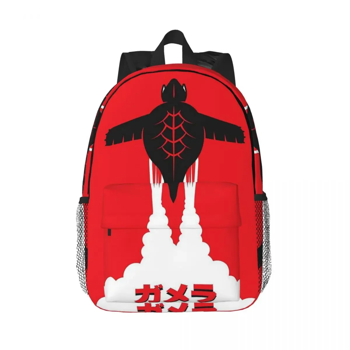 

Gamera Attack Movie Monster Backpack Hot Sale Daypack Large Capacity Boys Girls BookBag Shoulder Bags for Men Women School Bag