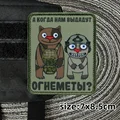 CUSTOM-0416