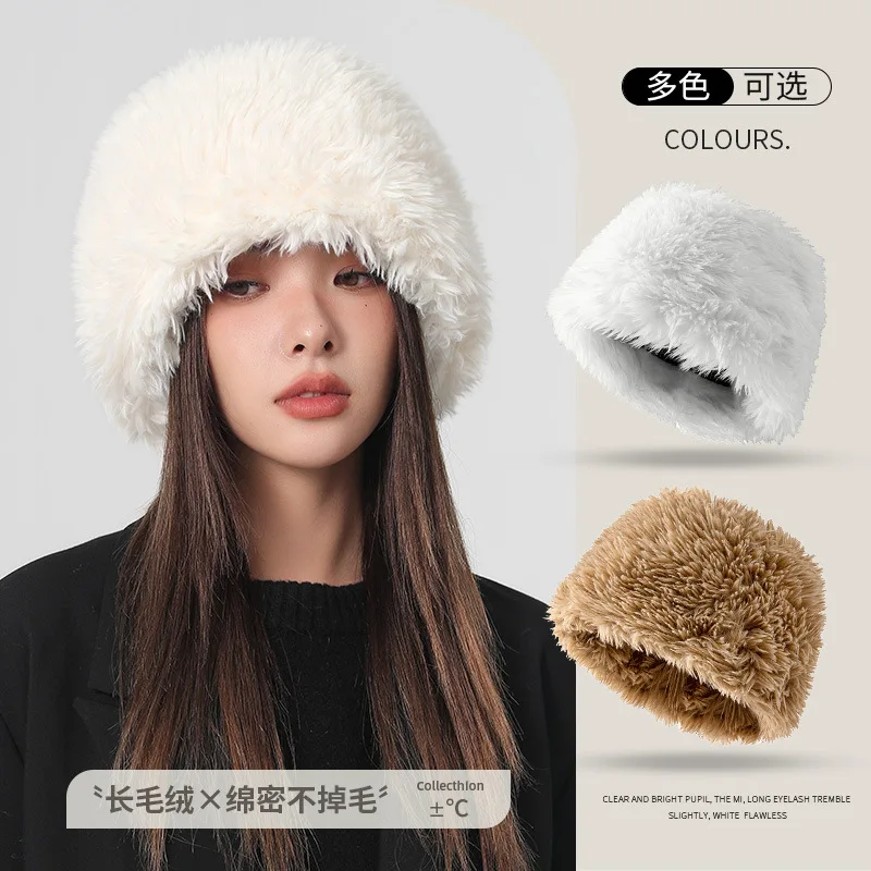 

Beanie Hat Solid Color Plush Fisherman Hat Women Autumn Winter Plus Cashmere Warm Face Small Cap Casual all-match Fluffy Hats