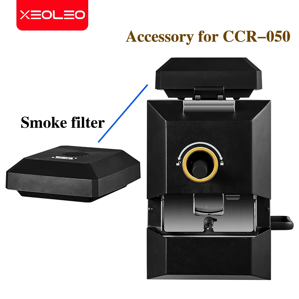 XEOLEO Coffee Beans Roaster Parts Smoke Filter For CCR-050 Electric Coffee Roasting Machine