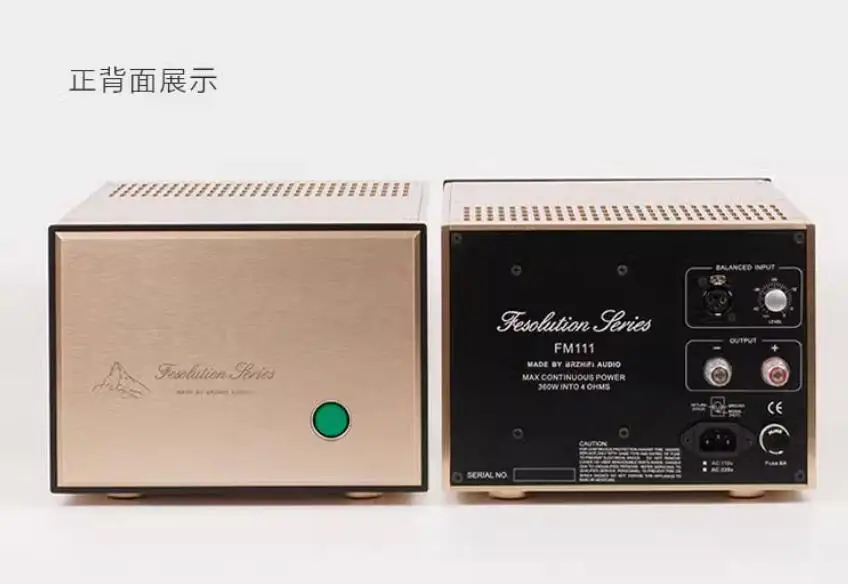 BRZHIFI 1:1 Refer to FM111 Line Mono Split 360W*2 High-power Amplifier Hifi Fever Amplifier Home Power Amplifier