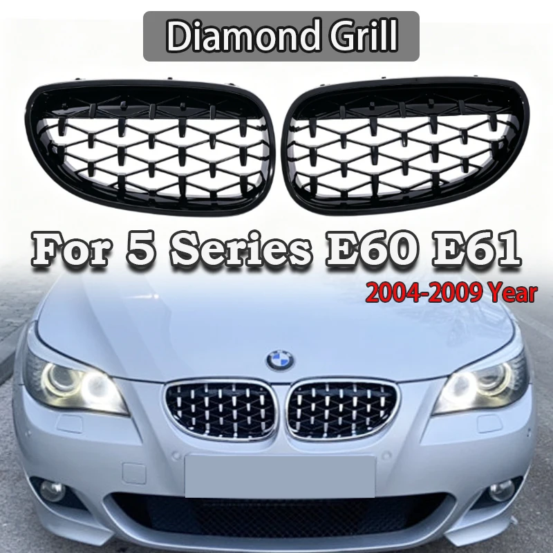 2004-2010 E60 E61 Diamond Star Kidney Grille Silver Frame Silver Core Black Frame Black Silver Core Sport Racing Front Grill