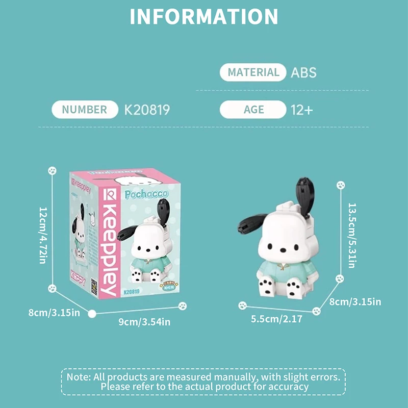 Sanrio Pochacco Building Block Pet Dog Animals Assemble Bricks Toys Children\'s Education Toys Desktop Ornaments Birthday Gifts