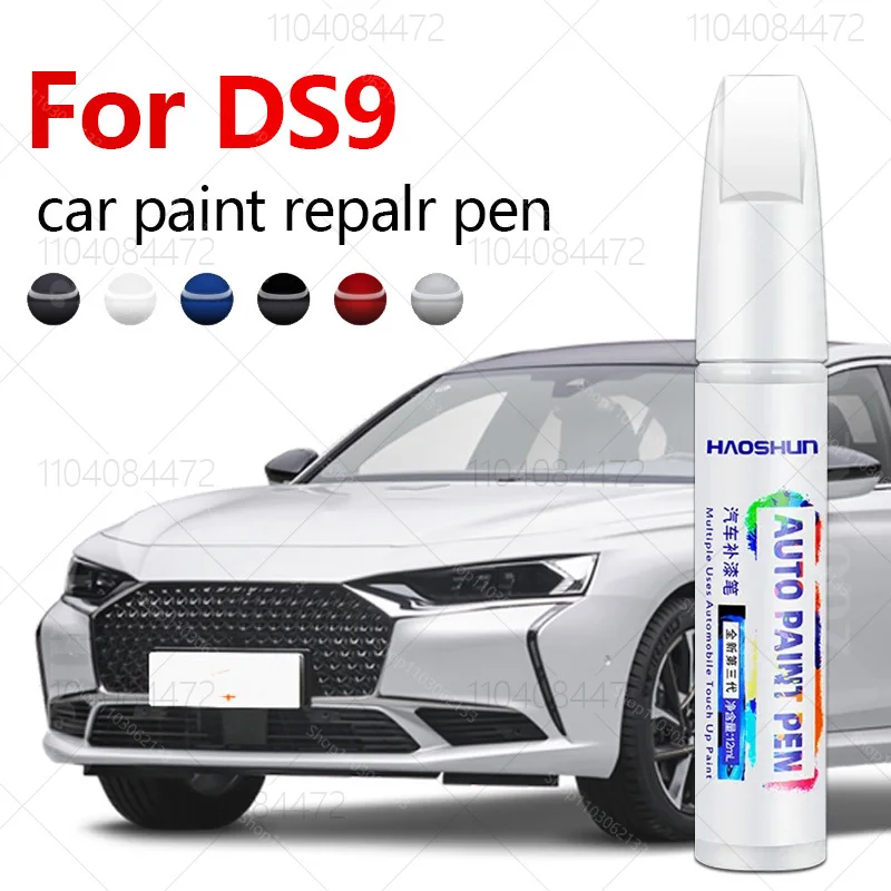 

Ручка для ремонта автомобильной краски для 2020-2025 DS 9, аксессуары для ремонта царапин, жемчужно-белый, Perla Nera, черный, платиновый, серый, синий