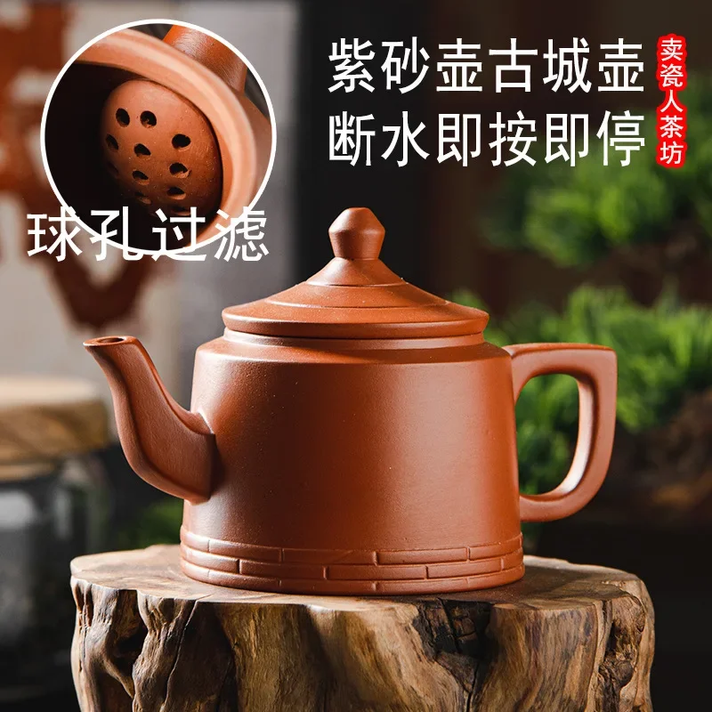 115cc China Yixing Teapot Zisha Xishi Tea Pot Handmade Kettle Purple Clay Suit Tieguanyin Puer Kettle Tea Table Decoration