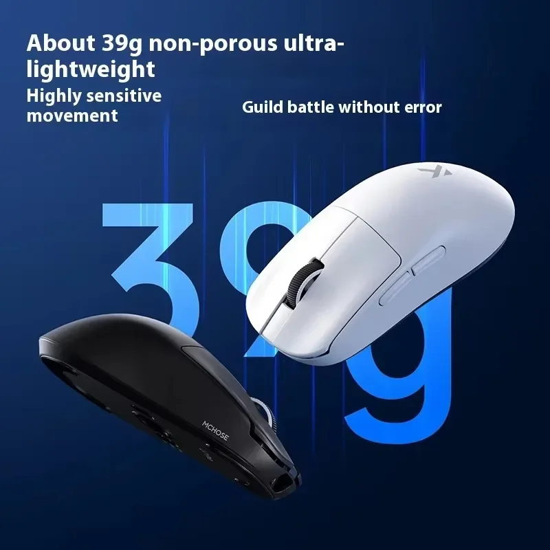 

Мышь MCHOSE L7 с тремя режимами, проводная/Bluetooth/2,4G, 39 г, легкая игровая мышь со средней рукой Paw3395, саморазработанная M-концентратор, аксессуар для ПК
