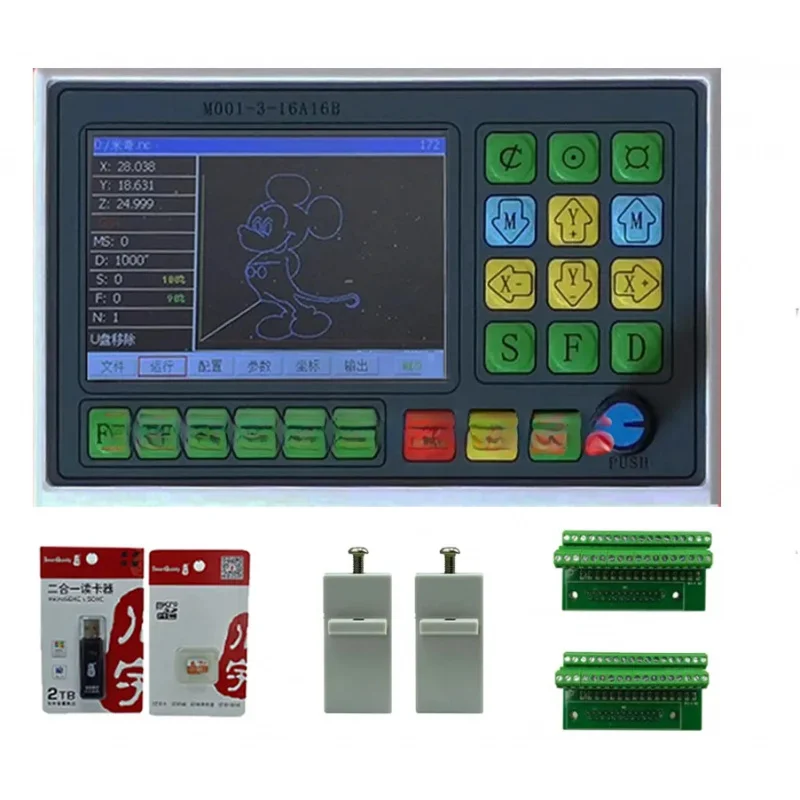 Токарный станок с ЧПУ M01-3-16a16b3, фрезерный станок, система гравировального станка, автономный контроллер, поддерживает шаговый серводвигатель