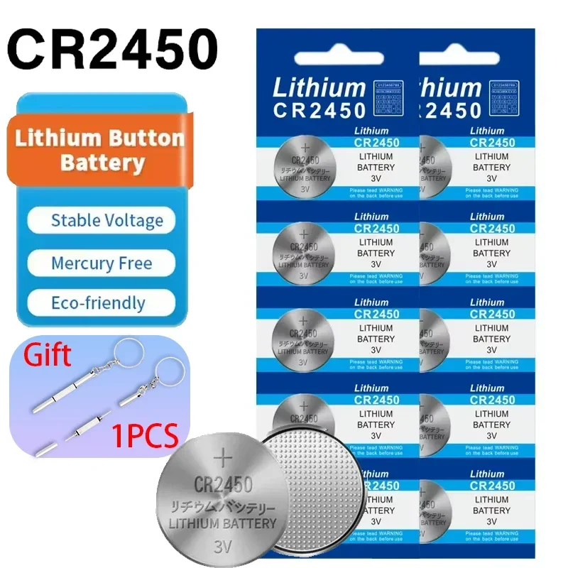 CR2450 3V リチウム電池 KCR2450 DL2450 BR2450、時計、電卓、車のキーフォブ、おもちゃ用の高容量コイン電池 バテリア2450