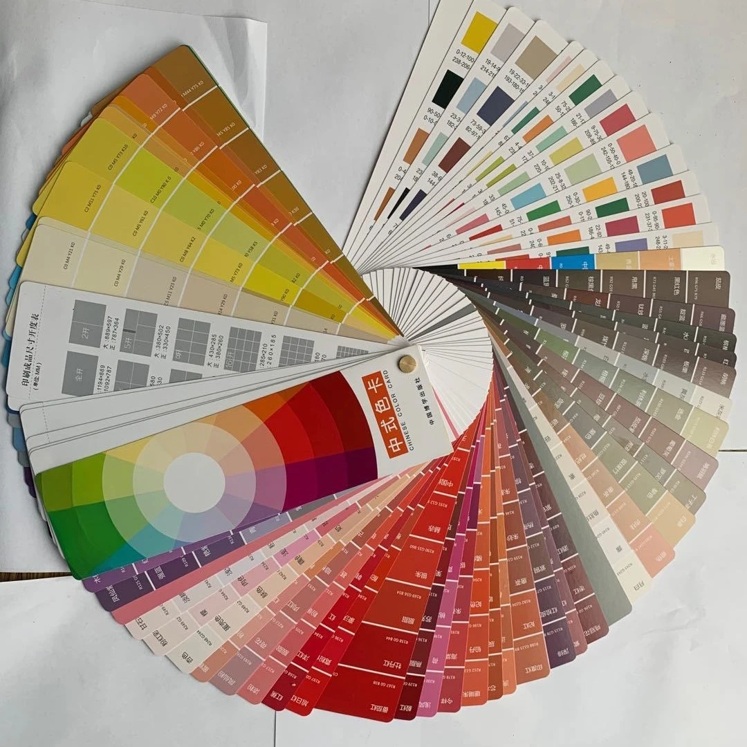 

Professional Color Guide: Four-color Chinese Traditional RGB Color Comparison Card