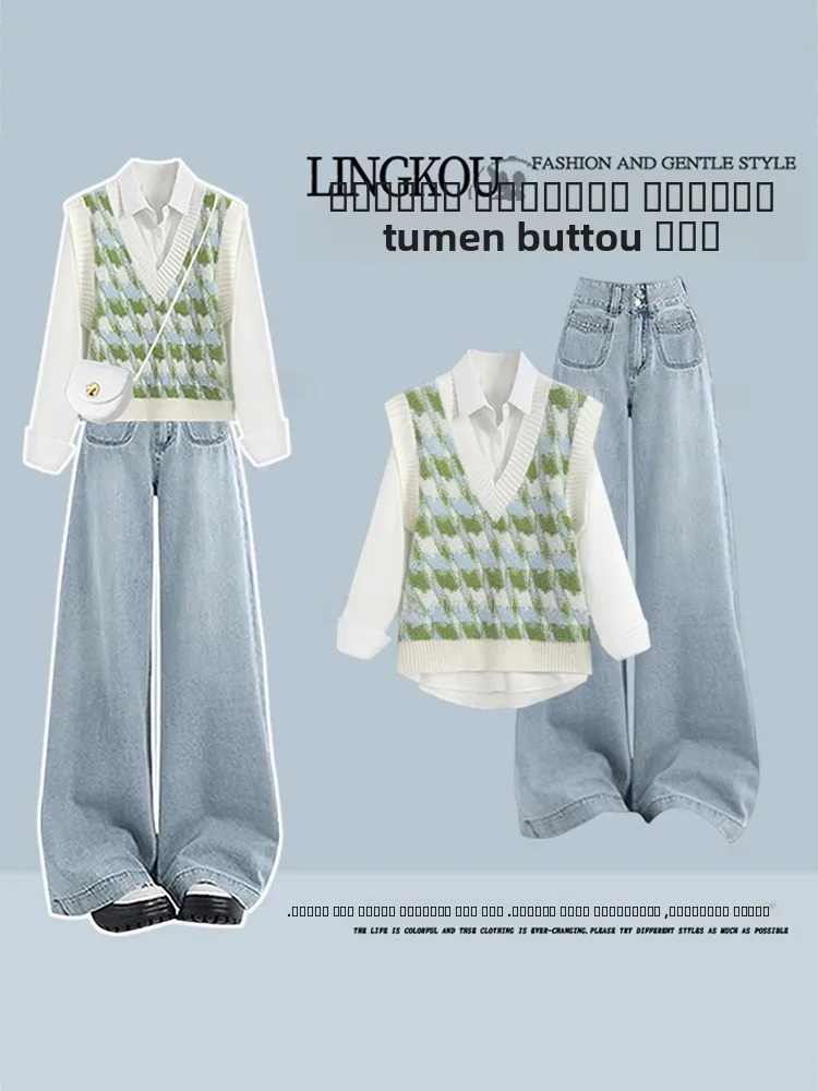 

Корейский вязаный жилет и джинсы с высокой талией, комплект футболок для женщин, осенняя модная повседневная одежда для колледжа