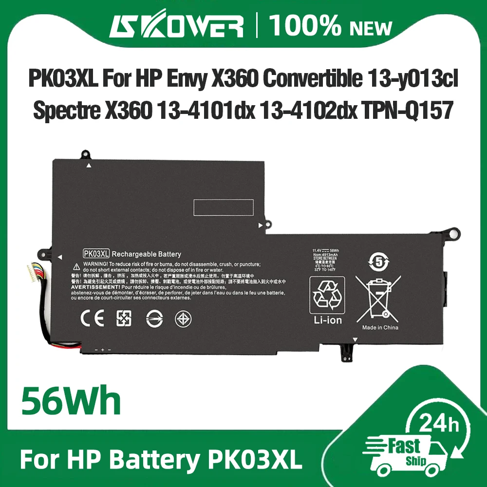 

SKOWER 789116-005 788237-2C3 Battery PK03XL for HP Spectre X360 13-4003DX 13-4002DX 13-4103DX Envy X360 13-Y023CL TPN-Q157