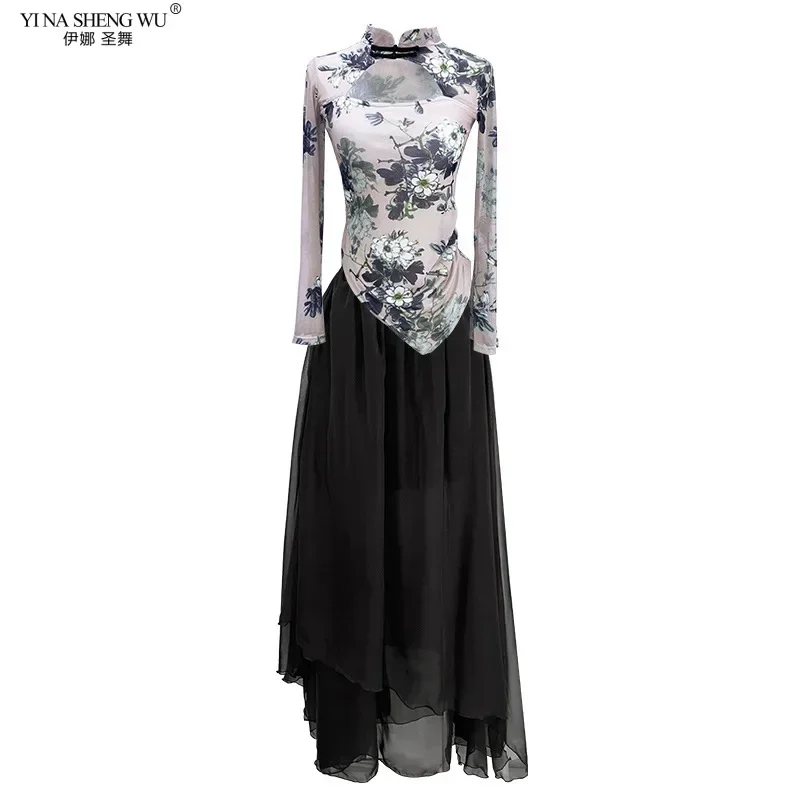 Strój do ćwiczeń tańca ludowego chińskiego dla kobiet, wiosenno-jesienny, z długim rękawem, modyfikowany zestaw cheongsam, dopasowany strój do tańca klasycznego dla kobiet.