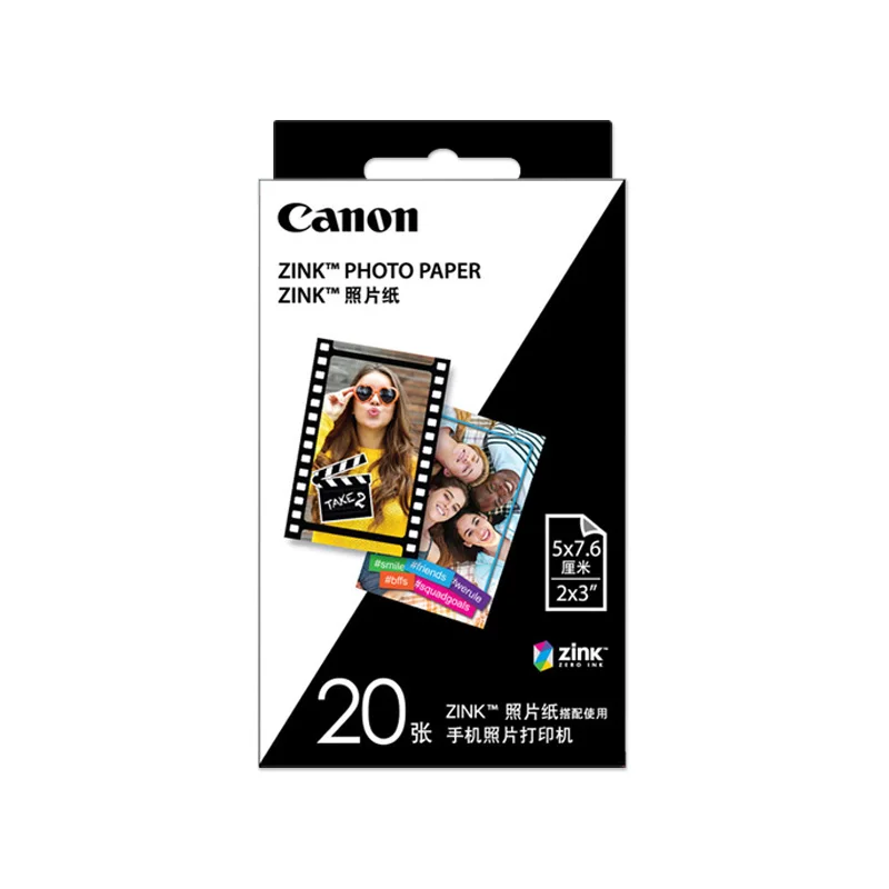 Photo Papar For Canon PV 123 Printer 20pcs 2 x 3 Inch(5x7.6 cm) ZP 2030 Adhesive Instant Color Photo Papers