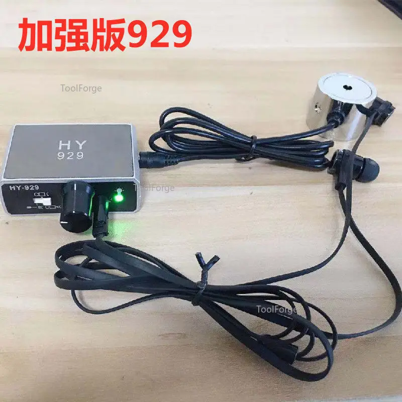 

Noise Meter Leak Detection Listening Sound Wall Detector, Water Leakage Floor Heating Car Detection Sound Amplification Pickup