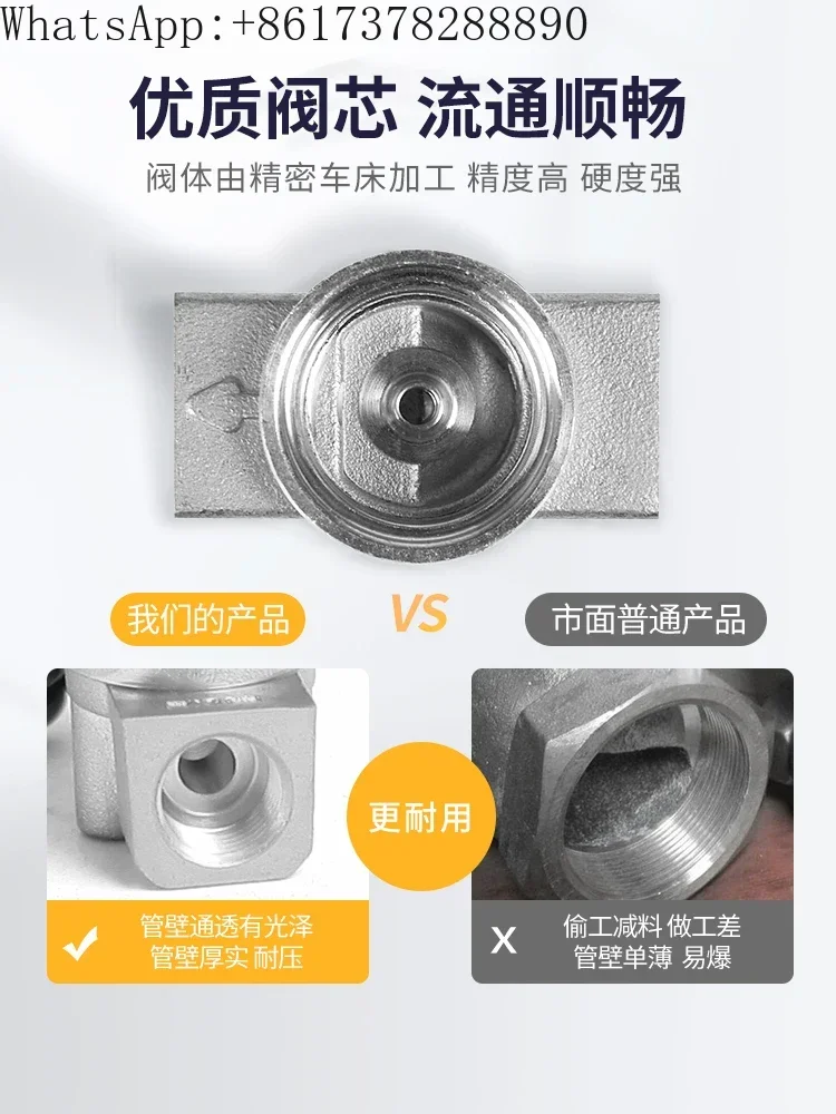 

Small caliber stainless steel combustion engine solenoid valve 2/3/high temperature and high pressure water