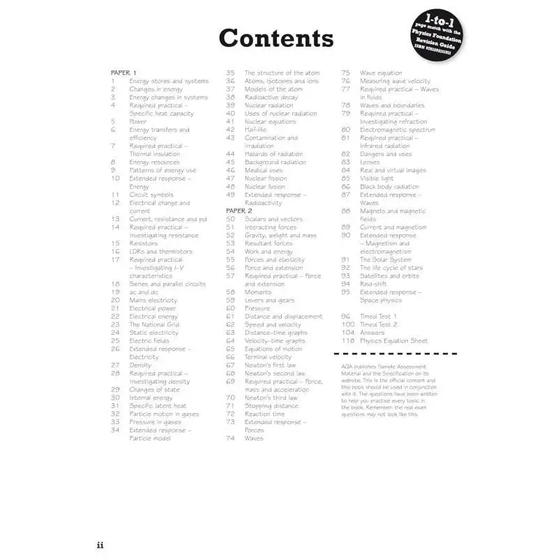 بيرسون ريفيز AQA GCSE مصنف مراجعة مؤسسة الفيزياء لعام 2025 و2026 التقييمات واللامتحانات 9781292131474 #2