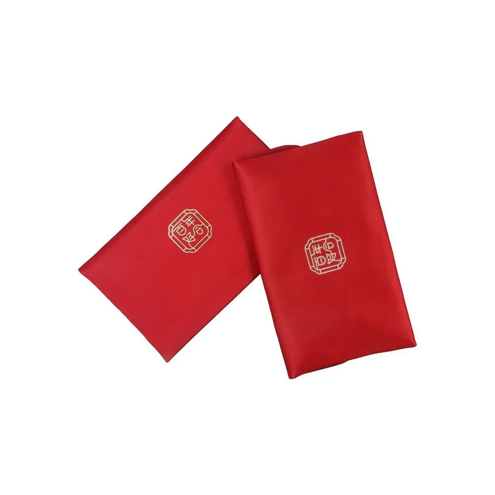 Multiple Patterns 2024 Money Pocket Tassel Design Embroidery New Year's Blessing Bag Best Wishes Brocade Red Envelope