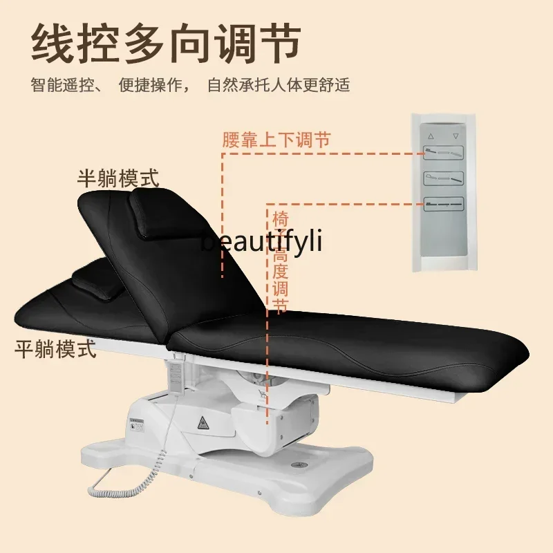 SS NewElectric massage bed, eyelash pattern embroidery bed, advanced beauty bed can be lifted and lowered for beauty salons