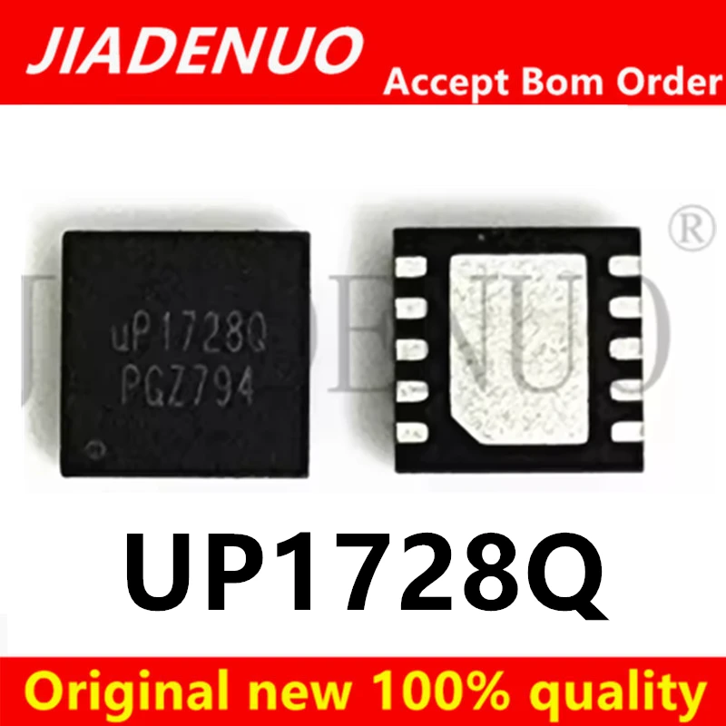 (1-2pcs)100% original New UP1728Q QFN Chipset