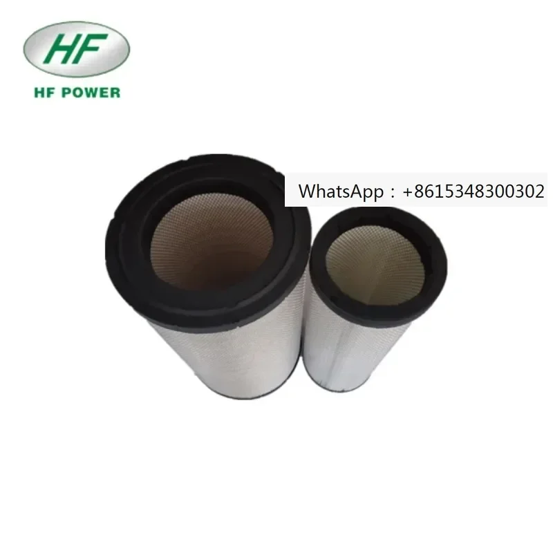 

Hot sale engine part air filter SEV551F/4