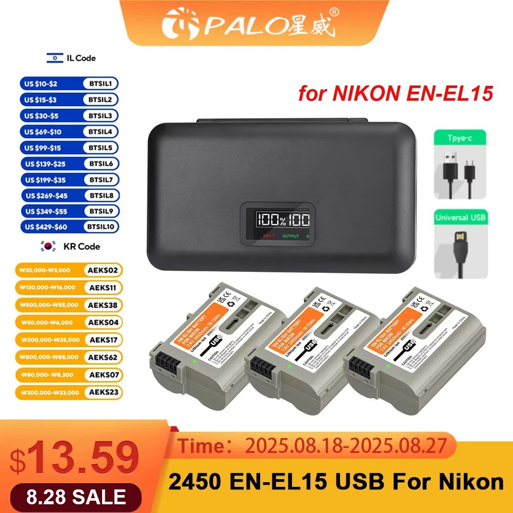 

EN-EL15C EN EL15B EN EL15A EL15 USB аккумулятор с ЖК-зарядным устройством для Nikon D750 D810 D7500 D500 Z5, Z6, Z6 II Z7 Z8