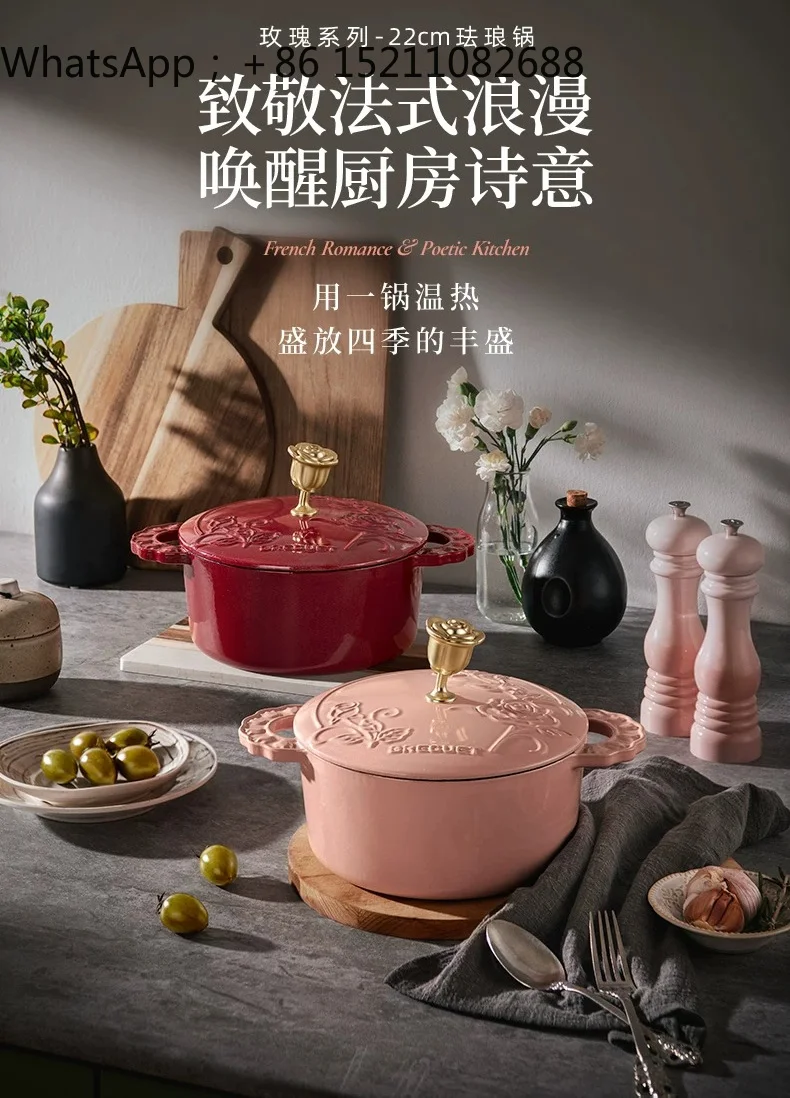 LLY  rose enamel cast iron pot, micro-pressure saucepan cooking utensils, exquisite wedding new home kitchen cooking gifts