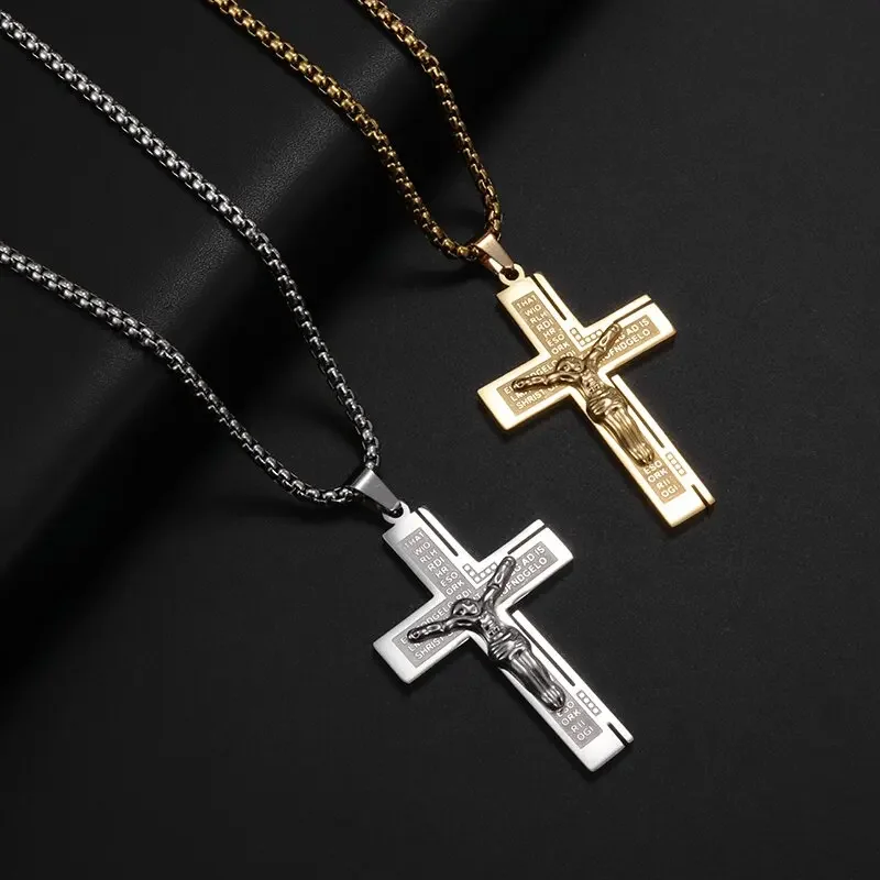 Personality Creative Design Religious Jesus Christ Cross Pendant Amulet Simple Men\'s and Women\'s Necklace