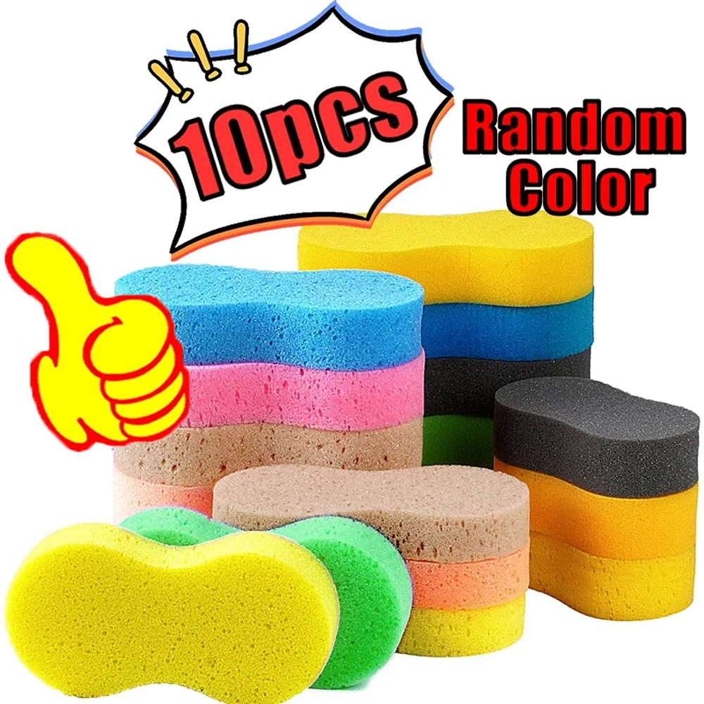

10pcs High-density Washing Sponges Large Honeycomb 8-shaped Sponges Block Car Moto Cleaning Waxing Tools Cleaning Accessories