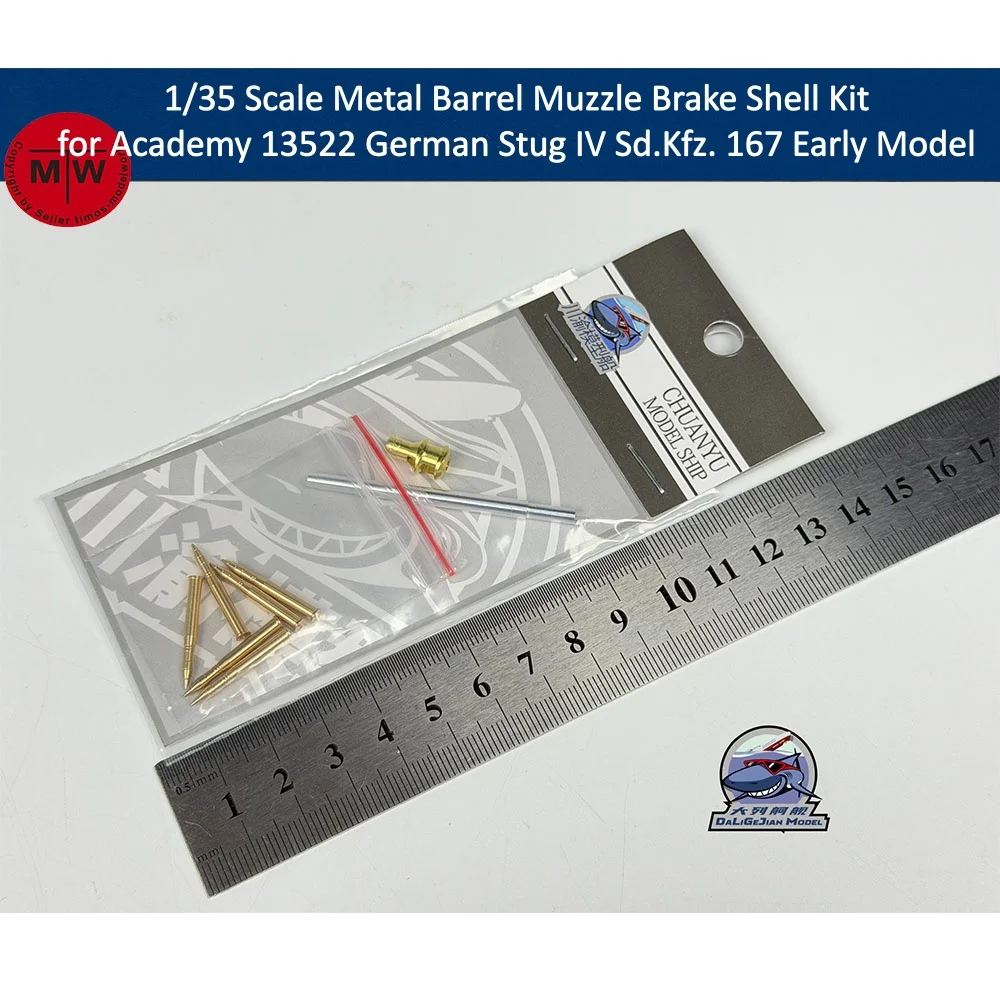 1/35 Scale Metal Barrel Muzzle Brake Shell Kit for Academy 13522 German Stug IV Sd.Kfz. 167 Early Model Kit CYT372