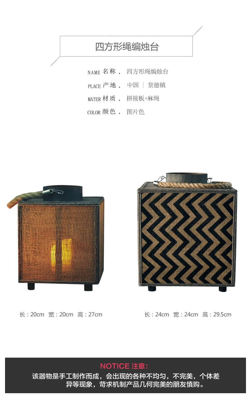 Japanese Style Night Lights Bedside Tables Study Rooms Tea Rooms  Tea Ceremony Decorations  Courtyard Hanging Lights