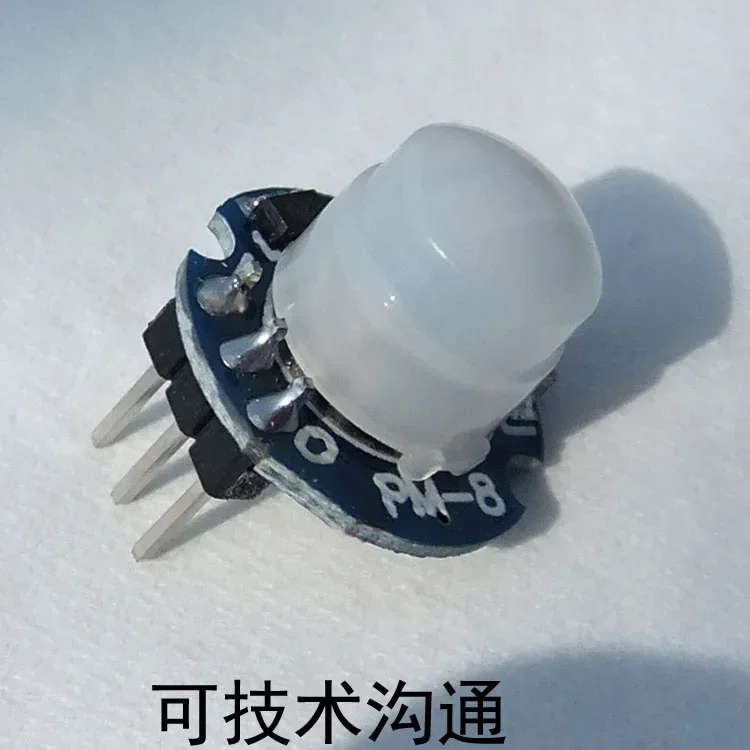 pirモジュール赤外線焦電人体赤外線センサー輸入pm-8