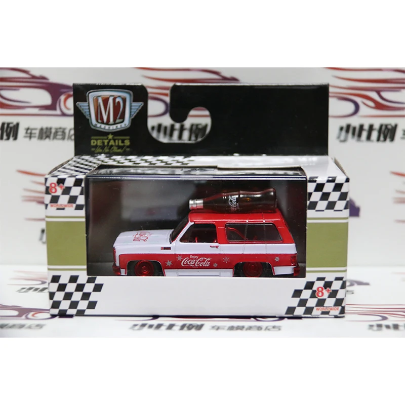 M2 1:64 GMC Jimmy Sierra Mustang C1500 SS Sierra Grande Dodge Charger Series Diecast Model Alloy Car Child Christmas Gift