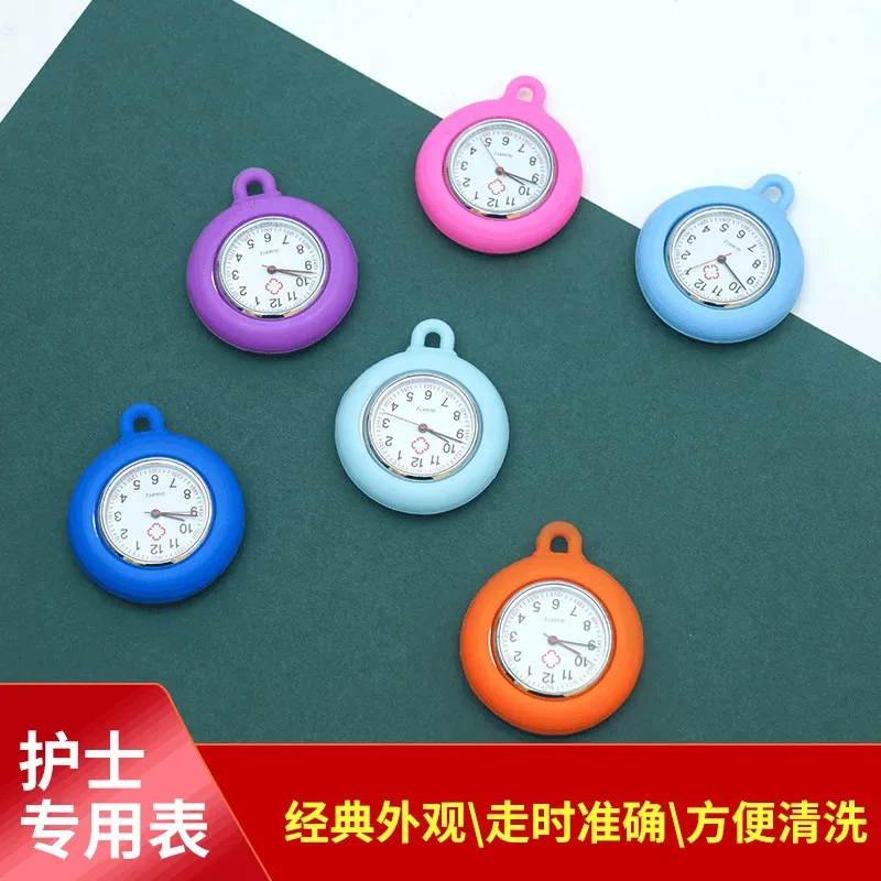 Hot Sale round Silicone Nurse Watch Medical Pocket Watch Student Exam Pocket Watch Simple Nurse Chest Watch Quartz Watch Wholesa