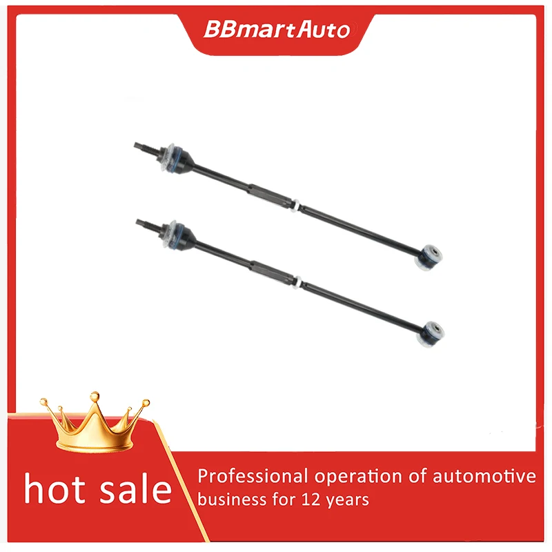 

C2D5993 rear control arm connecting rod for Jaguar F-Type S-Typ XF Car accesorios BBmart